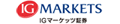 IGマーケッツ証券