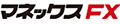 マネックスFX