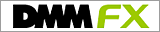 DMMFX(DMM.com証券)